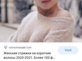 В общем не отпустило