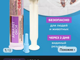 Как бороться с тараканами?
