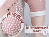 Ребенок не хочет ни