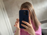 Лазерная эпиляция