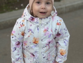 Мои младшие)