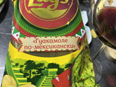 Что купили, то и едим