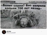 Фотография 2021-02-23 00:17:22
