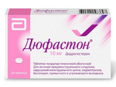 Дюфастон