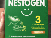 Молочный напиток Nestogen 3