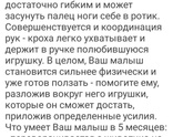 Кажется я чёт не понимаю😂