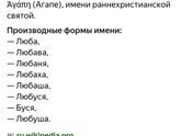 Время размышлений
