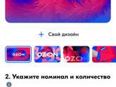Золовка