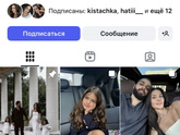 Сушка тела!