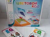 Настольные игры к Новому году))