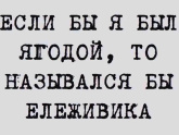 Мои нервы не выдерживают 🤯🤯🤯