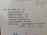 Может кто сможет мне
