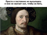 Сменилась я, значит, сегодня в 8.30.