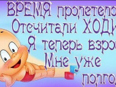 Сыночку 6 месяцев ❤️