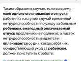 Нигде не могу найти