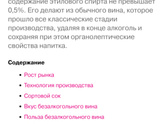 Девочки, кому в беременность
