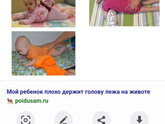 Плохо группируется почти в 3 месяца