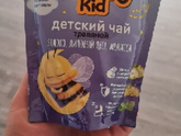 Девочки,Такой чай давали/даёте своим