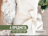 Знаю,Что 100500 вопросов тут