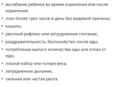 Сегодня ПДР