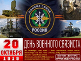 С праздником)))
