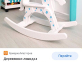 Где можно у нас