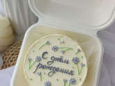 Надпись на бенто торт