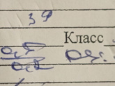 Как сохранить зрение?