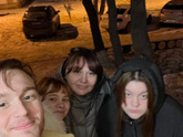 Кино,вино и домино?
