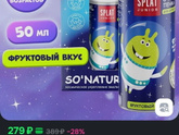 Чистка зубов