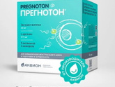 Передохнуть 2 месяца