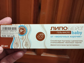 Корочки на голове
