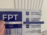 Девочки , задержка 2 дня