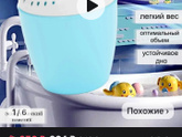 Купание новорожденного в душевой , именно с горкой