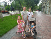 Велосипед 🚲 Добрый день