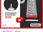 Заказала девчонкам купальник для