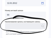 Помогите? кто оформлял пособия