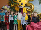 Др 6 лет.
