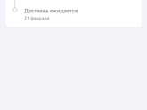 ВБ