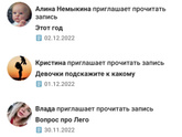 Как же меня раздражает