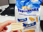 Я их нашла!!!