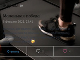Это вообще сайт для мамочек?