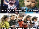 А что вы помогите