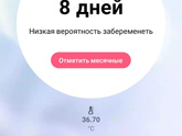 Всем привет ?