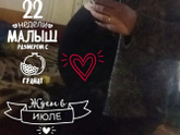 Фотография 2022-03-13 15:24:44