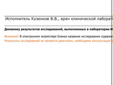 Думаю смысла нет