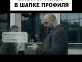 Подскажите пожалуйста название фильма