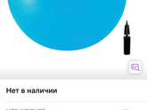 Девочки.