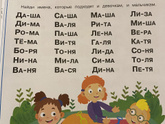 Для нас просто находка и спасение