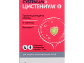 Цистит🙄 Надеюсь что это
